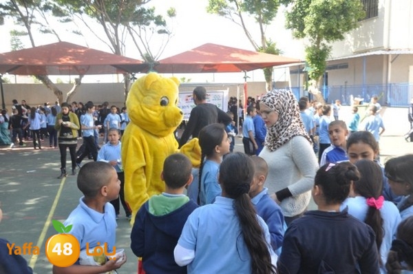 akher howa ana 7san (111).JPG